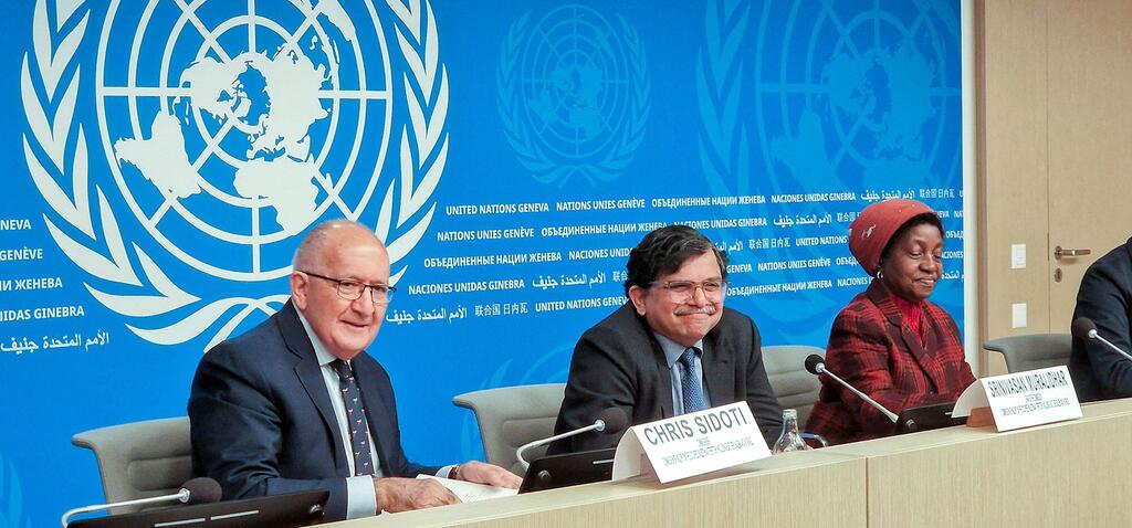 أعضاء لجنة التحقيق الدولية المستقلة المعنية بالأرض الفلسطينية المحتلة، بما في ذلك القدس الشرقية، وإسرائيل.